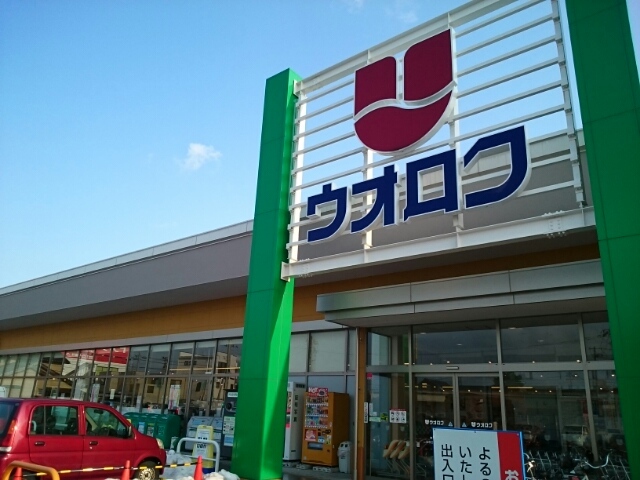 プロムナード　万代 その他外観2