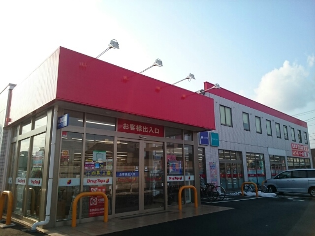 プロムナード　万代 その他外観3