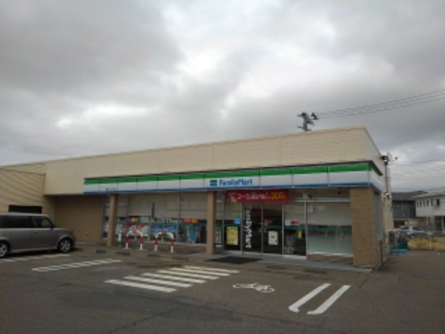 エクセルコーポなるみ その他外観1