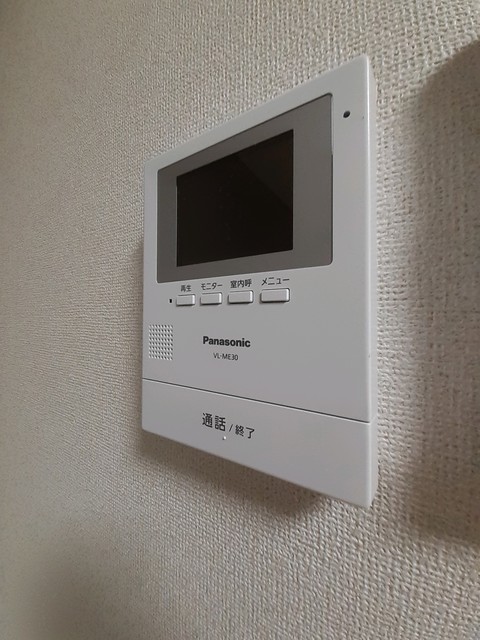 エレガンス　メゾン その他3