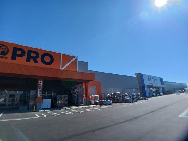 エレガンス　メゾン その他外観3