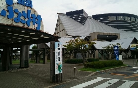 エレガンス　メゾン その他外観5