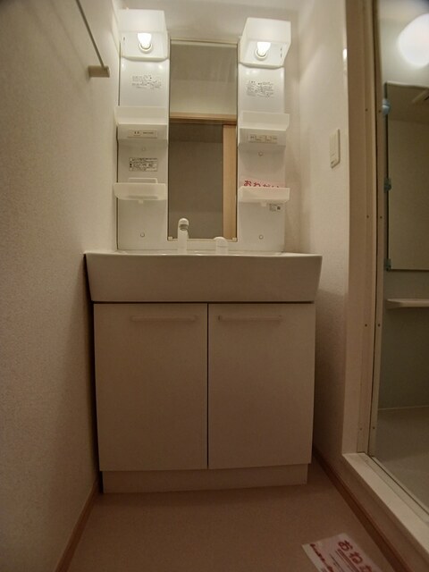 サンドヒル その他1