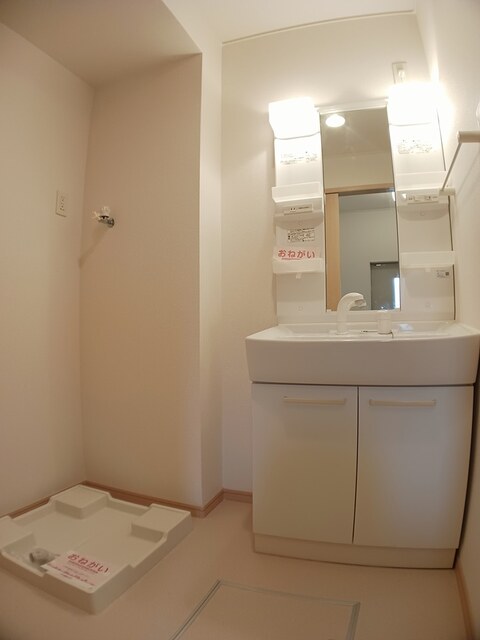 ミニヨンハウス その他1