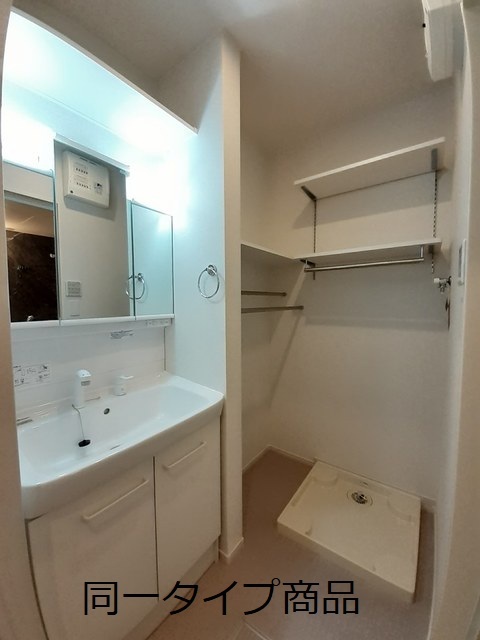 グランアベリア その他1