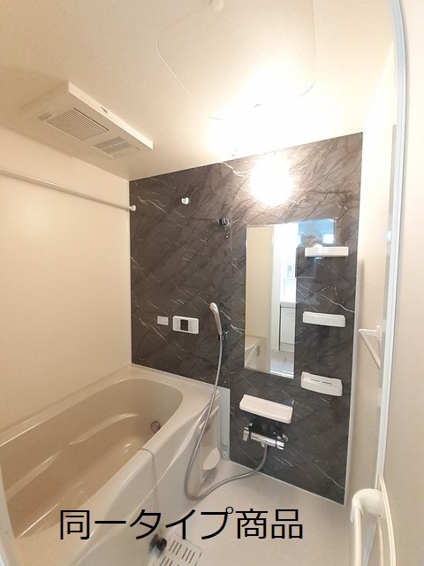 グランアベリア 風呂画像