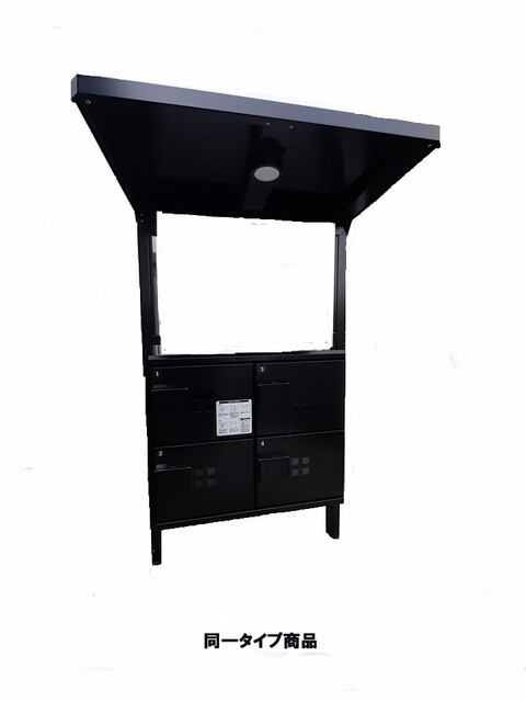 グランアベリア その他6