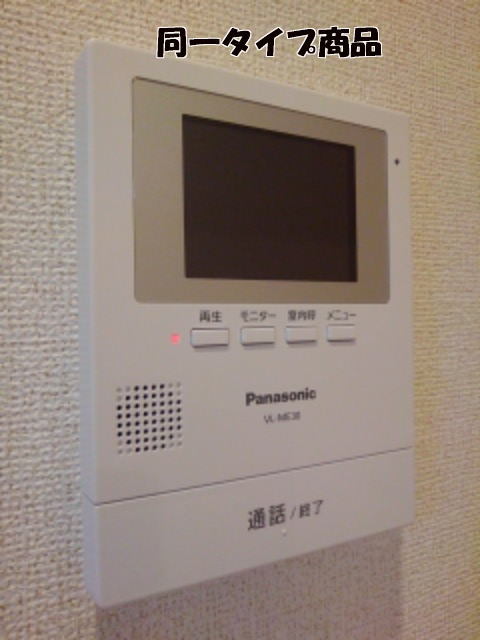 グランアベリア その他7