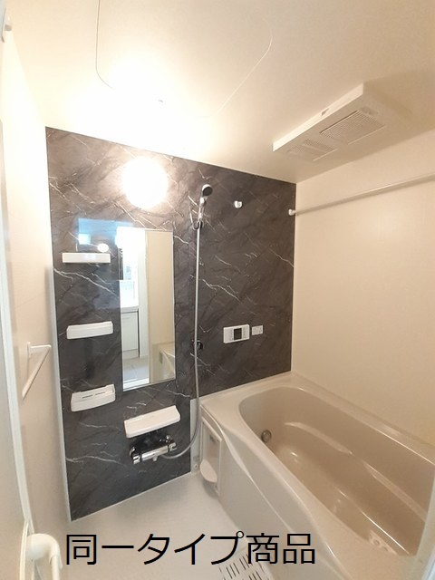 グランアベリア 風呂画像