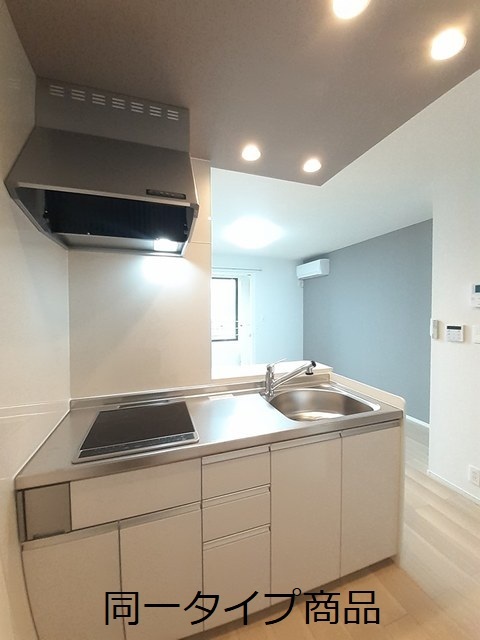 グランアベリア キッチン