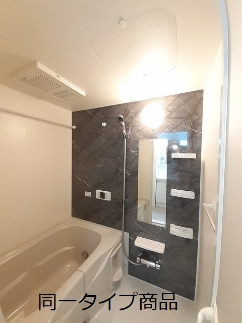 グランアベリア 風呂画像