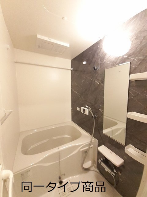 グランアベリア 風呂画像