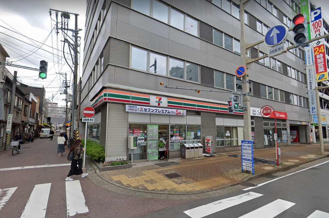 コートプリエール 周辺画像5