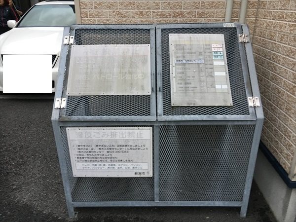 ｸｴｽﾄY その他外観3