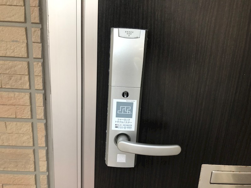 メゾンドゥルミエール その他4