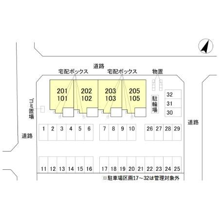 グラン・マーレ その他3