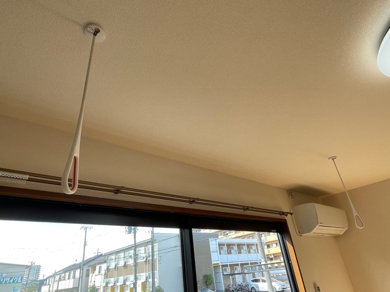 ラフィーネ鐙　E その他9