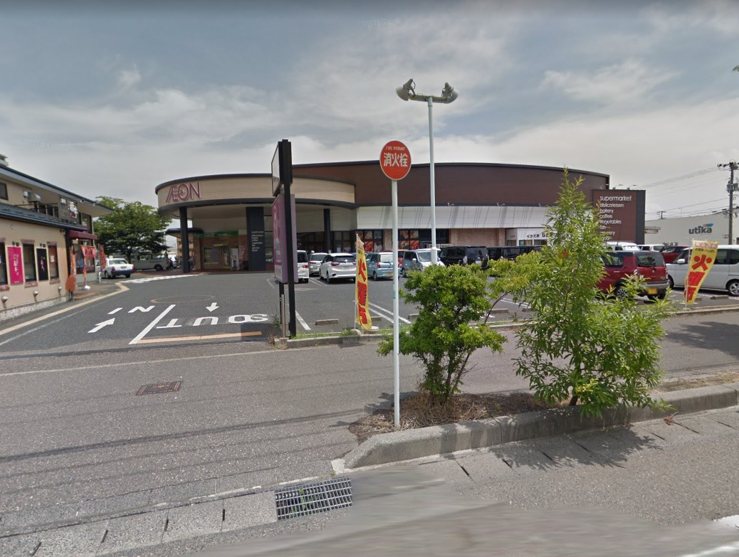 ラフィーネ鐙　E 周辺画像4