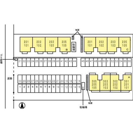 なごみC その他12