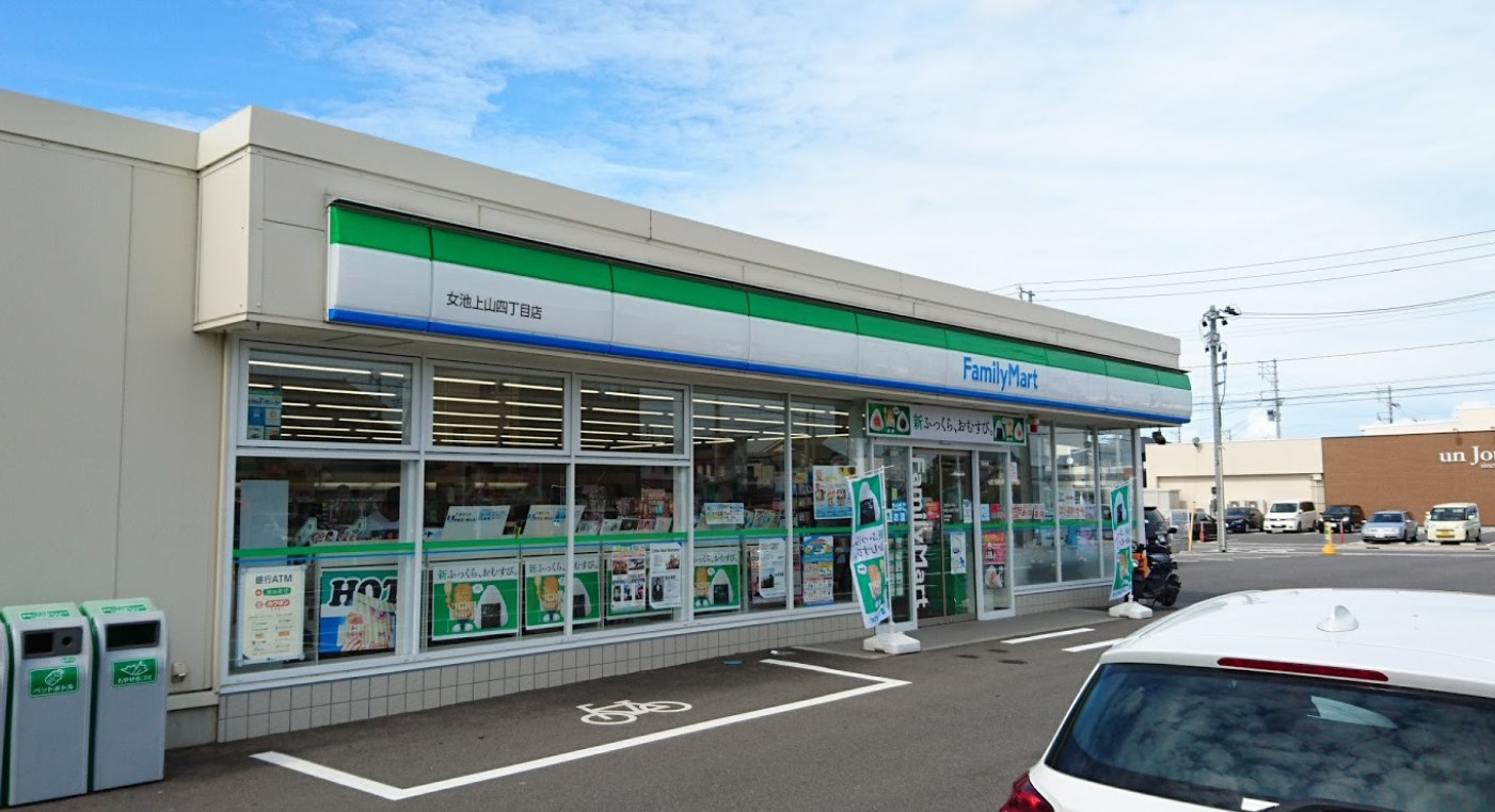 女池上山貸家 周辺画像1