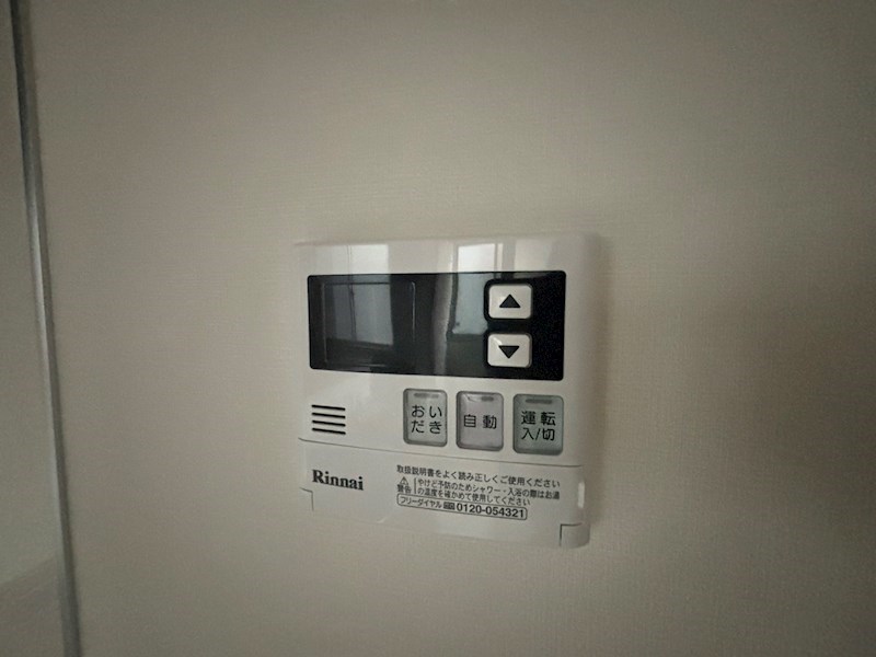 オリエントパーク その他10