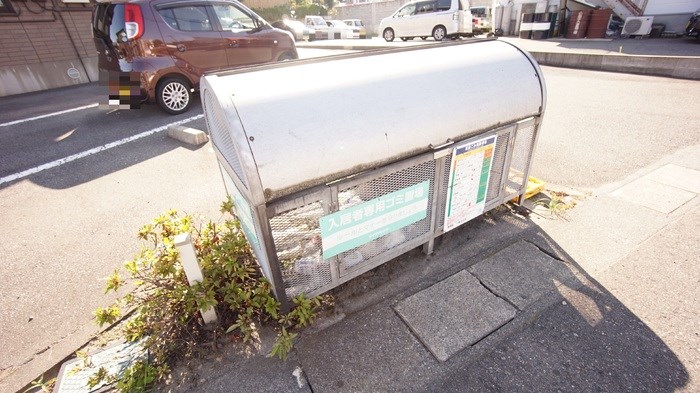 プレイン その他12