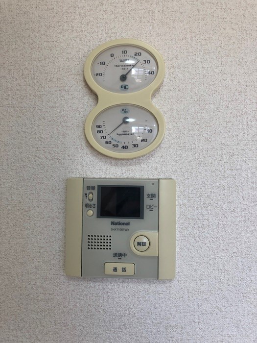 エミネンス　A その他7