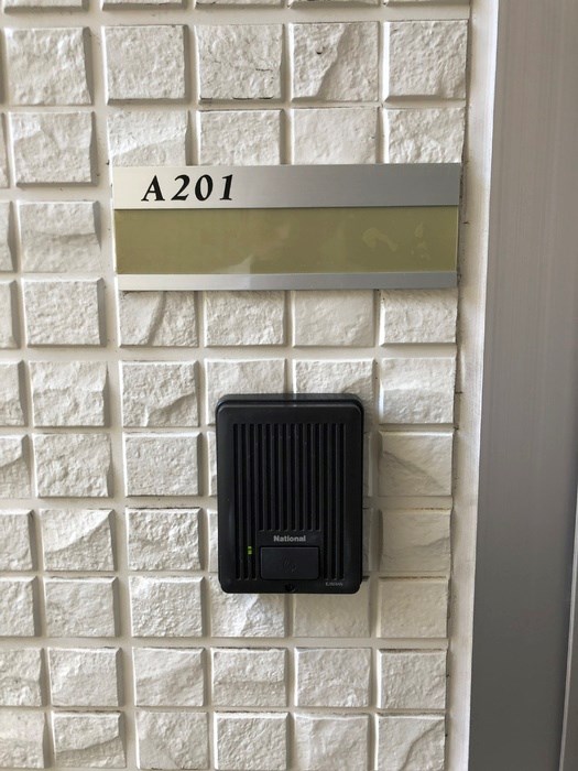 エミネンス　A その他10