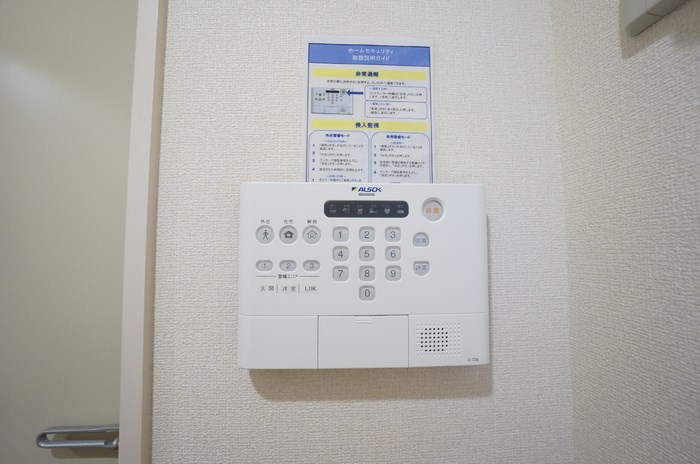 クレサージュ その他14