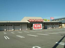 リヴ・カルディア 周辺画像2