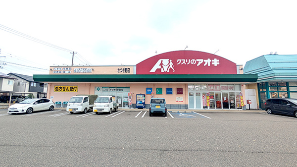 ウィステリア 周辺画像2