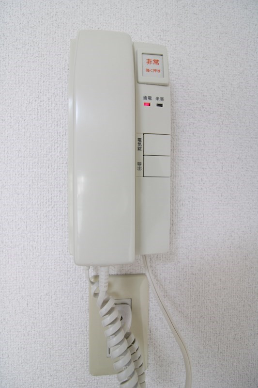 ファースト米山 その他9