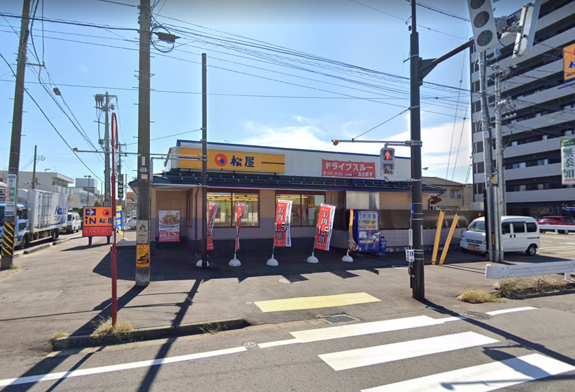 ファースト米山 周辺画像6