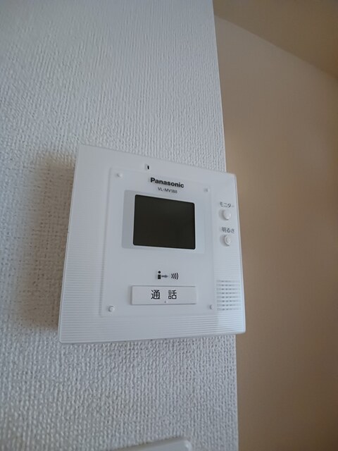 メゾンドエスポワールⅡ その他3