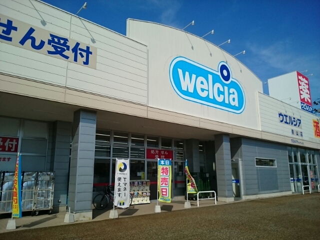 リーヴァ・プレッソＡ その他外観5