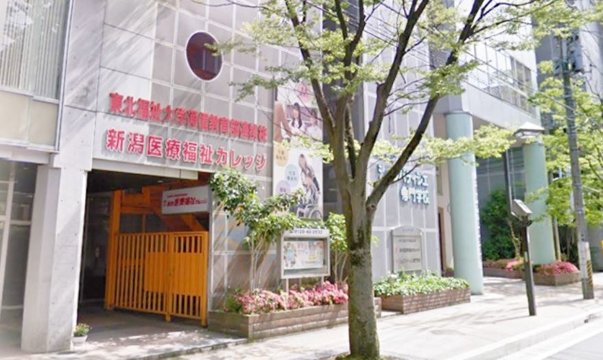 マンショングレイス 周辺画像5