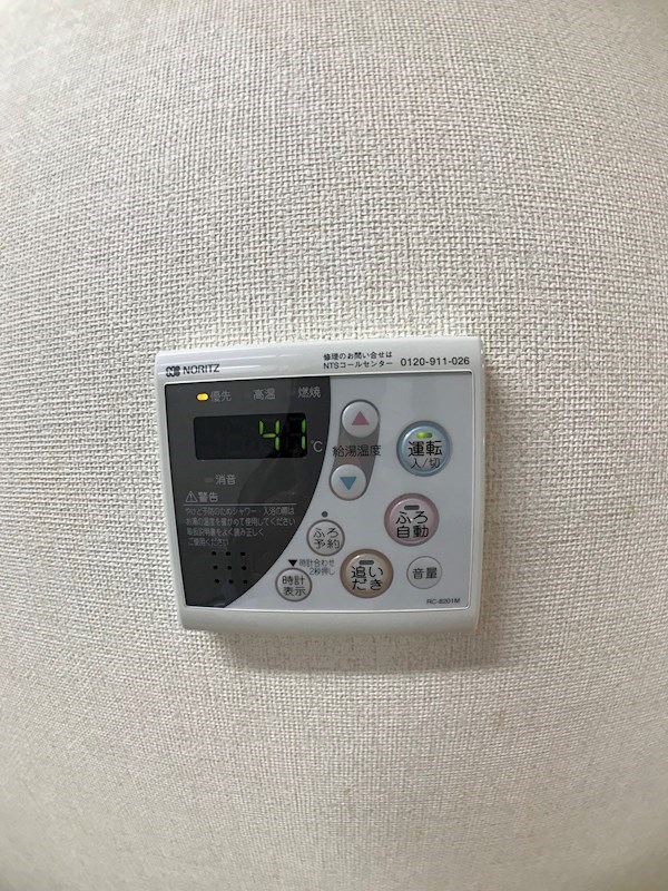 ベレオ南笹口Ⅰ その他21