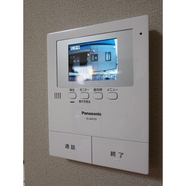 メゾン・ミナト その他12