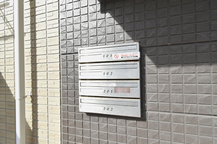 エスぺラール その他13