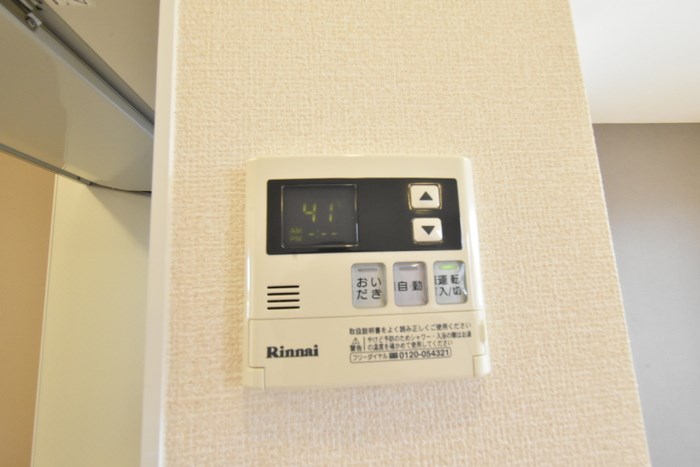 ライフコート横越中央 その他21