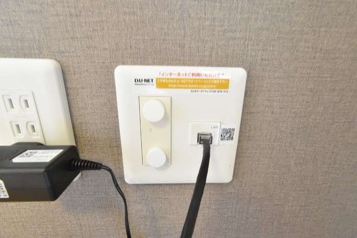 ライフコート横越中央 その他22