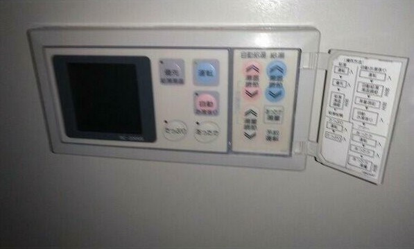 ヴィラ・コンコルディア その他10