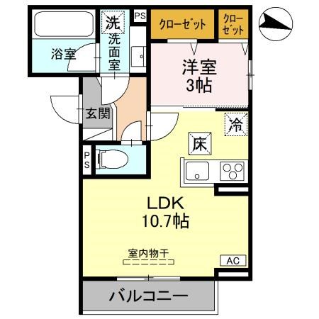 D-ROOM南笹口 その他1