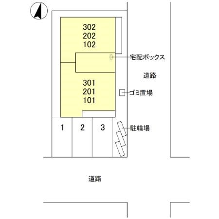 D-ROOM南笹口 その他3