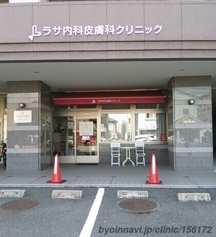 D-ROOM南笹口 周辺画像7