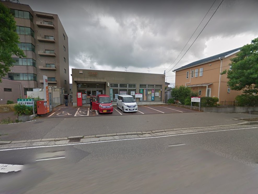 エミグランドD 周辺画像7