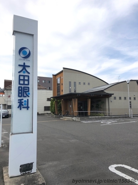 エミグランドD 周辺画像8