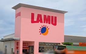 エミグランドD 周辺画像2