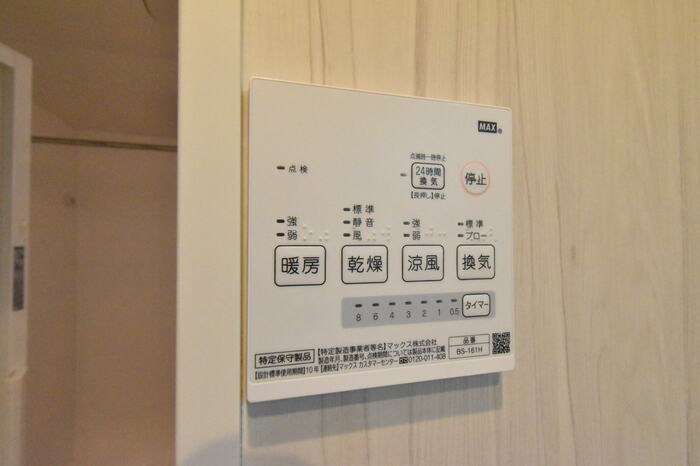 イニエ上大川前通 その他11