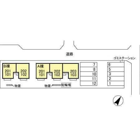 カマラード牡丹山　A その他14